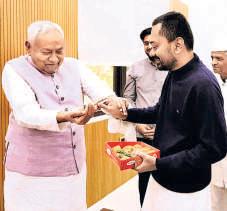 BJP all set to get Bihar CM chair for first time