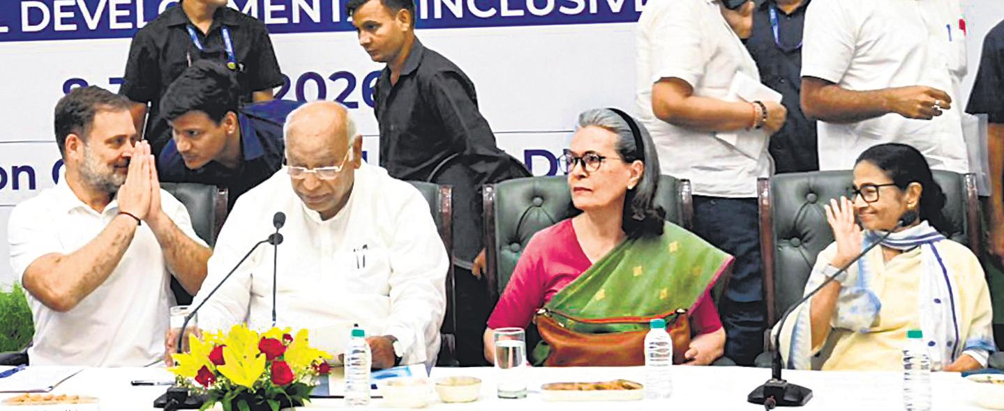 Mamata attends INDIA meet, MPs break ranks