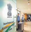 PSBs irked by govt’s IBC plan for stressed PSUs