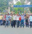 HEC workers protest outsourcing move