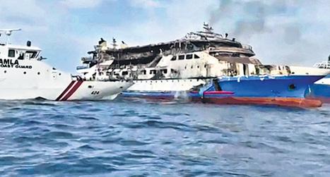 Indonesia ferry fire kills 3 people, at least 575 rescued