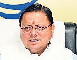 CM sets ₹100-crore turnover goal for ‘House of Himalayas’