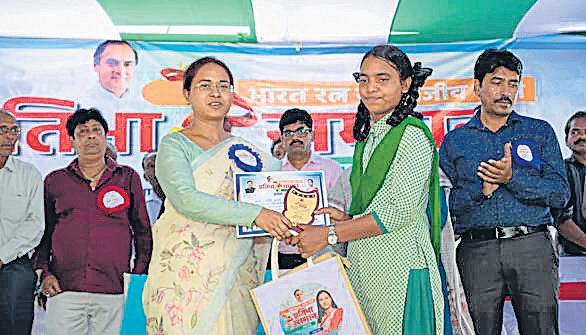 Country not run by any religious text, but Constitution: Tirkey