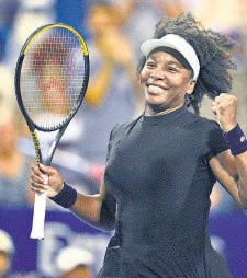 Historic win by 45-year-old Venus Williams resonates