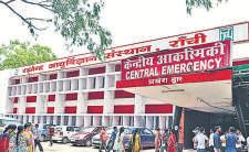 Interns at RIMS push for raise in stipend