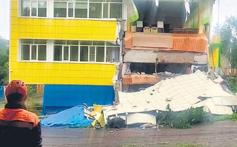 Massive Russian earthquake struck on 'megathrust fault'