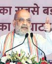 India’s dairy sector grew by 70% in last Il years: Amit Shah