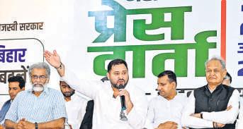 Tejashwi named INDIA bloc's CM face for Bihar