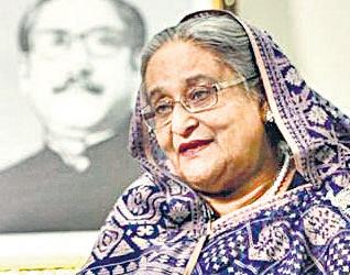 Tribunal sentences B'desh ex-PM to death