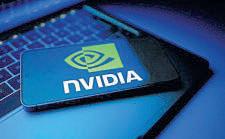 Nvidia smashes forecasts with record quarter