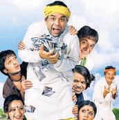 Paresh Rawal confirms Malamaal Weekly 2