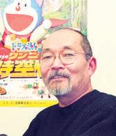 Doraemon director dies at 84