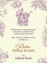 Dinesh Karthik, Dipika Pallikal welcome third child