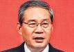 China vows to grow global ‘trade pie’