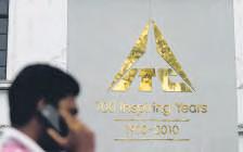 ITC Taps Orkla to Acquire MTR, Eastern for $1.4 Billion