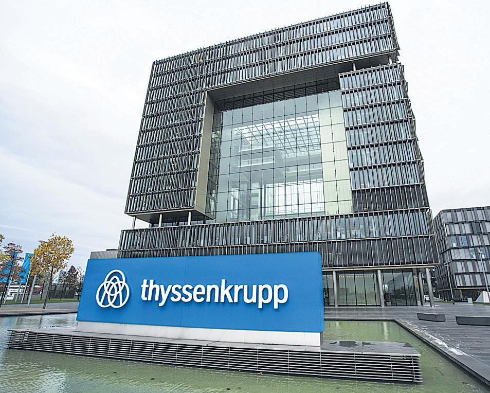 Thyssenkrupp-EP Group JV ends, Jindal gains clear run