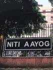 Niti Aayog proposes simplified tax rules for offshore entities