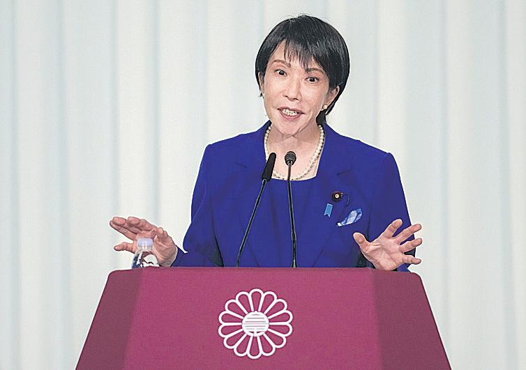 Japan braces for shift to right under 'Iron Lady' fan Takaichi
