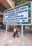 What EPFO’s new draft on final settlement, withdrawals means