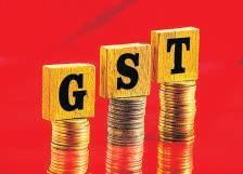 GST price-watch body set to wind down