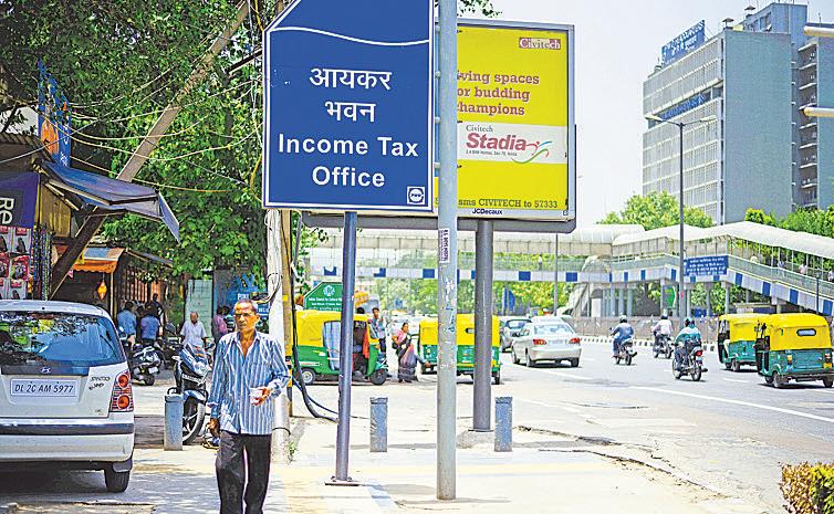 HC quashes I-T order citing use of flawed AI-generated case law