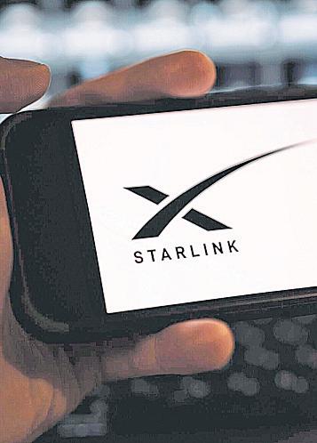 Starlink leases first office in Mumbai's Chandivali suburb
