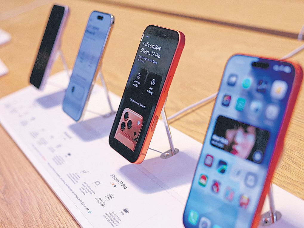 iPhone 17 tops Apple's first-month India sales