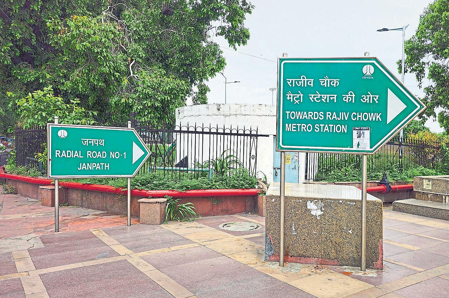 The power games behind renaming places