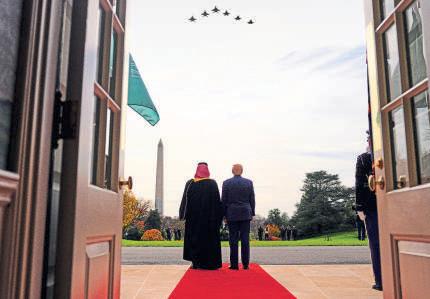 Donald Trump puts on ‘unbelievable show’ for Saudi crown prince