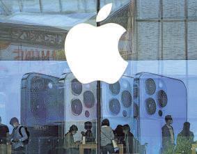 Delhi High Court asks govt, CCI to justify Apple penalty