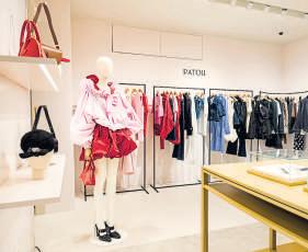'If you're on trend, you are in trouble'