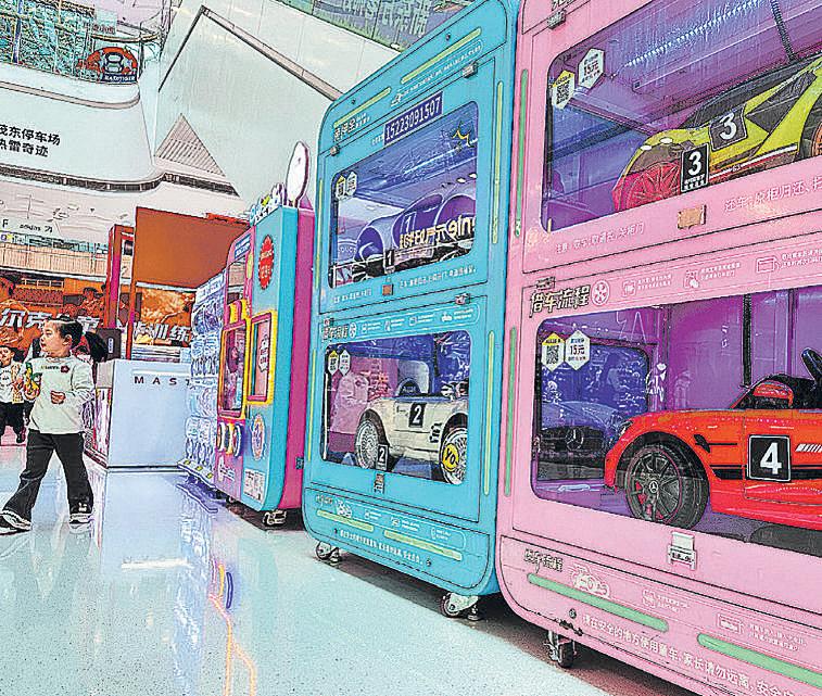 Gen Z drives demand for rental business