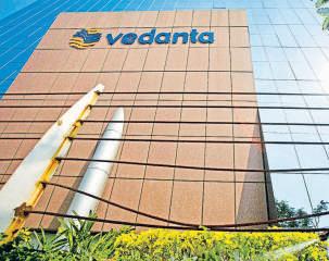 Vedanta's 5-way split closer after NCLT nod