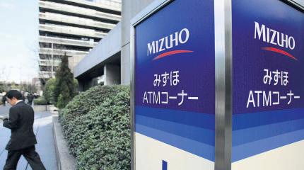 Mizuho buys majority stake in Avendus for $523 million