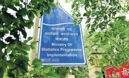 A services index needn't be perfect to be worthy