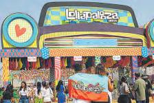 The cult of Lollapalooza and the fault lines in India's events infra