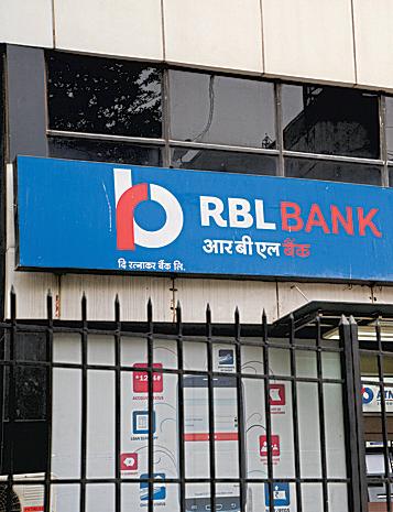 RBL Bank aims to power growth with Emirates capital