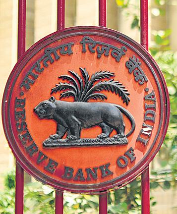 RBI plans to meet primary dealers on bond market blues