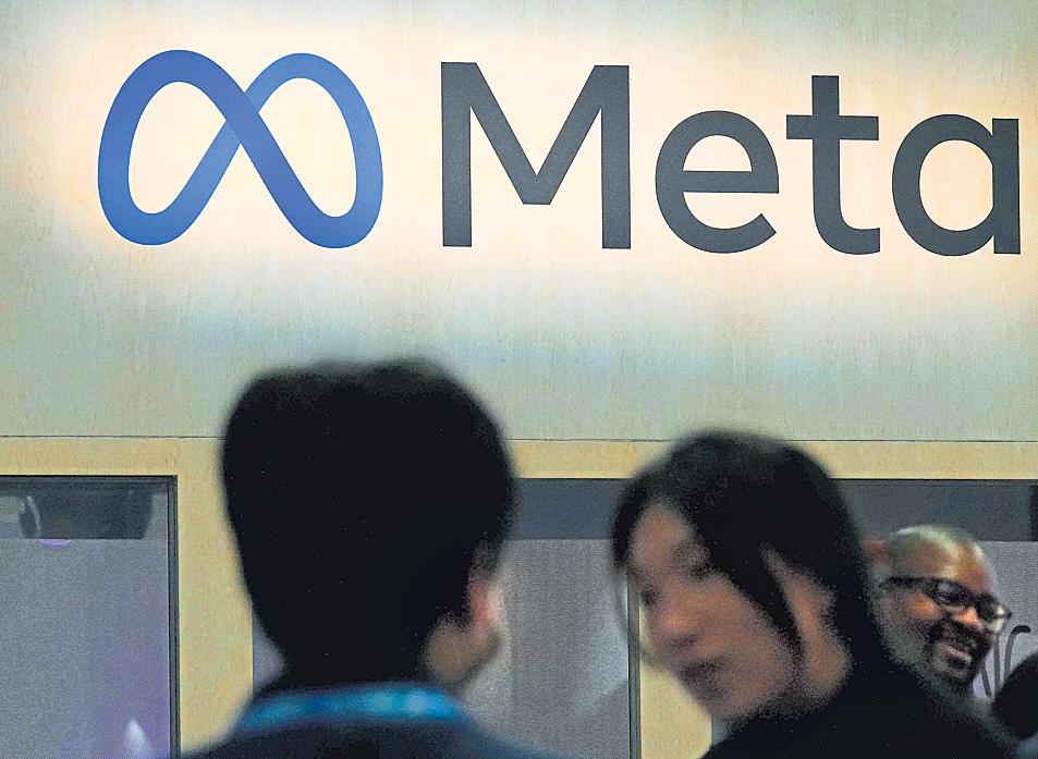 Meta secures partial relief in dispute over data sharing