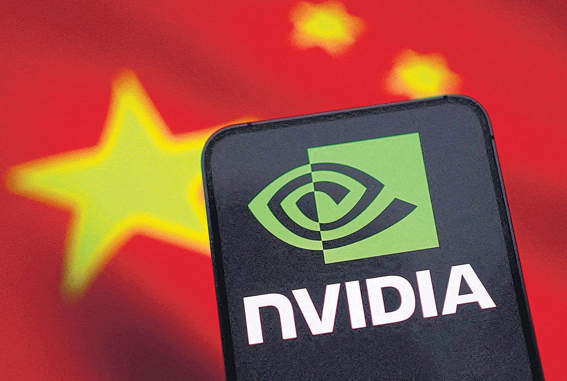 Nvidia joins India Deep Tech Alliance with $850 mn pledge