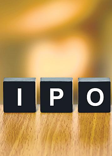 Meesho, Fractal look at public listings in late Nov, early Dec