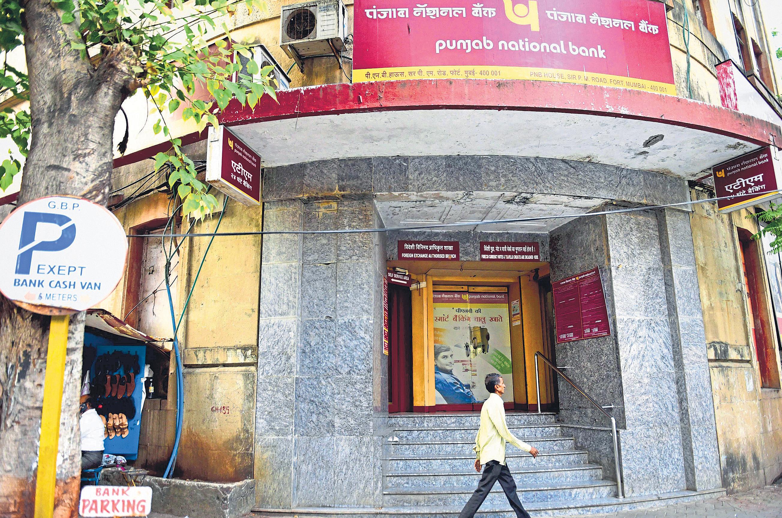 INDIA’S PUBLIC BANKS: THE 500% MARKET MYSTERY