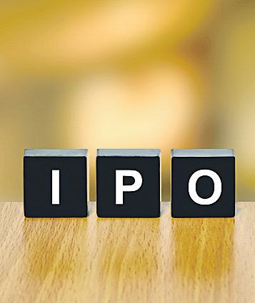 Wakefit boosts IPO size to ₹1.4k cr, eyes pre-IPO fundraise