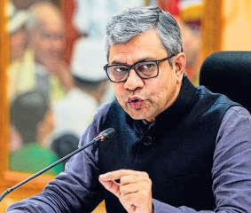 Govt commits ₹4,500 cr for SCL Mohali modernization