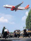 Govt asks IndiGo to slash flights by 10%, Air India set to gain