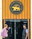 Benign inflation, emerging slack delivered Dec cut