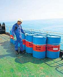 Saudi India’s top oil supplier in Feb as Russian flows dip