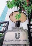 HUL plans to invest ₹2k cr in 2 yrs to add capacity