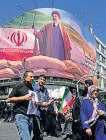 Why Iran thinks it won the war despite huge military losses