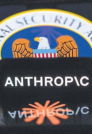 Anthropic case: America's AI policy needs to be transparent